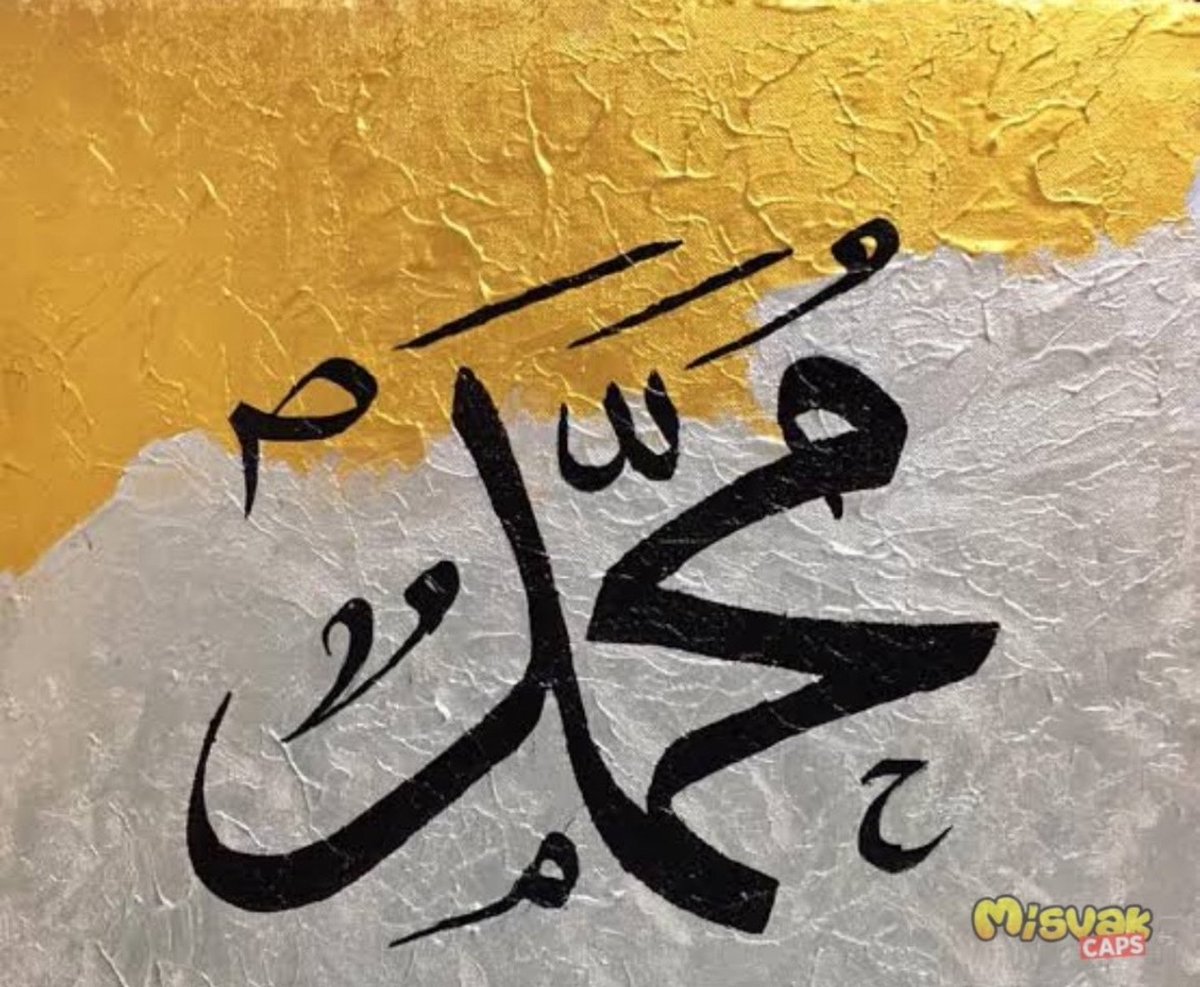 #SonDakika

Kuzey Kore, Hz. Muhammed’e ve Kur’an-ı Kerim’e hakareti resmen yasakladı.

Darısı "müslüman" Türkiye'nin başına !