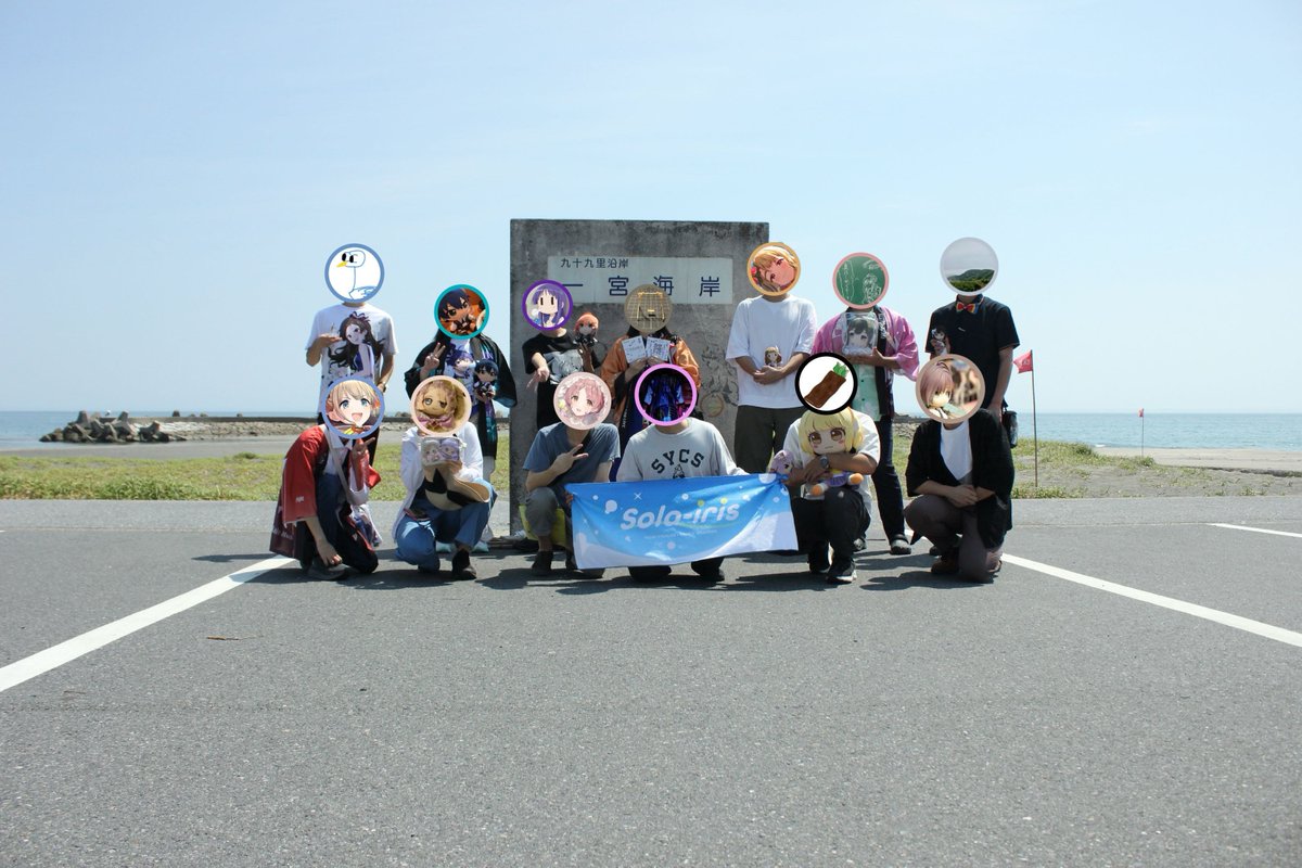 TUSM@S（理科大アイドルマスター研究会） tweet media