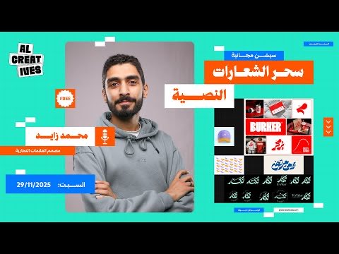 illustrator sa tweet media