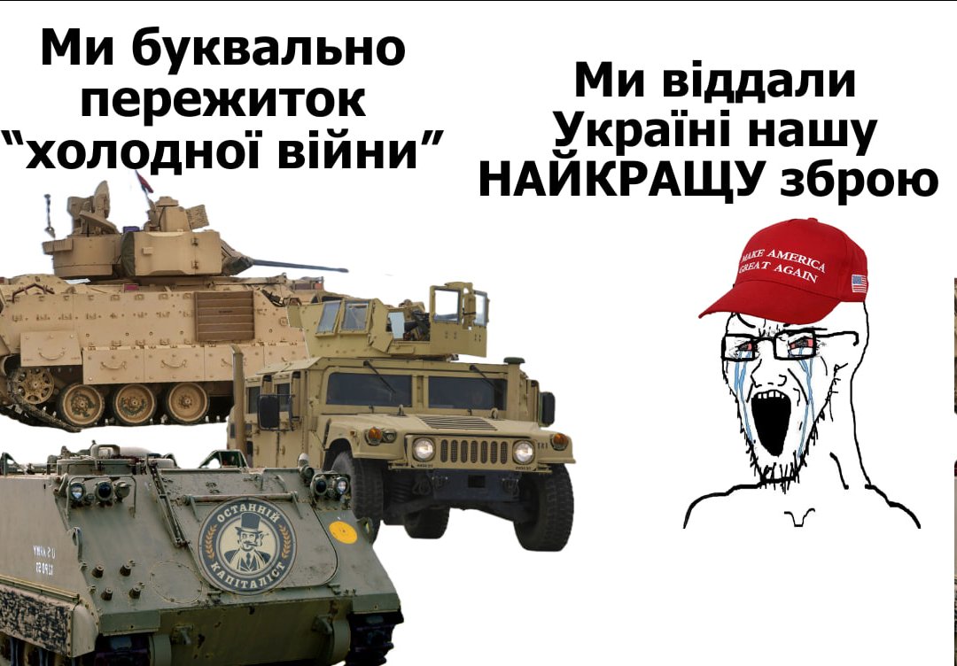 Останній Капіталіст (@ostanniy_cap) on Twitter photo 