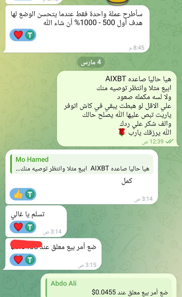 🗨️Digital Marketing 🚦 tweet media
