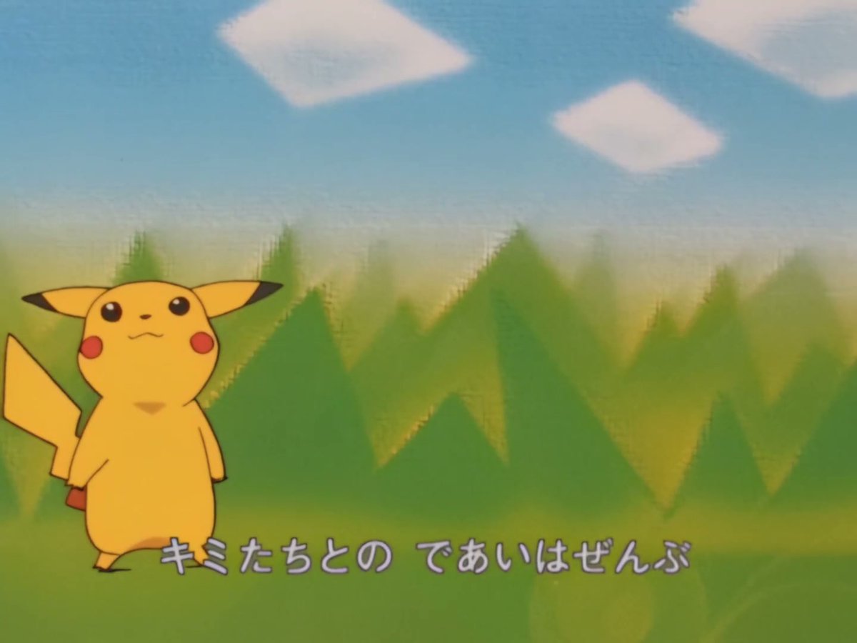 Aoki 😇💗 tweet media