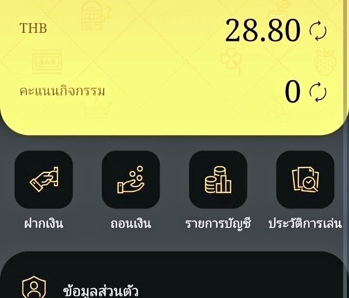 สุภาพบุรุษ ฮุนเซนต์ tweet media