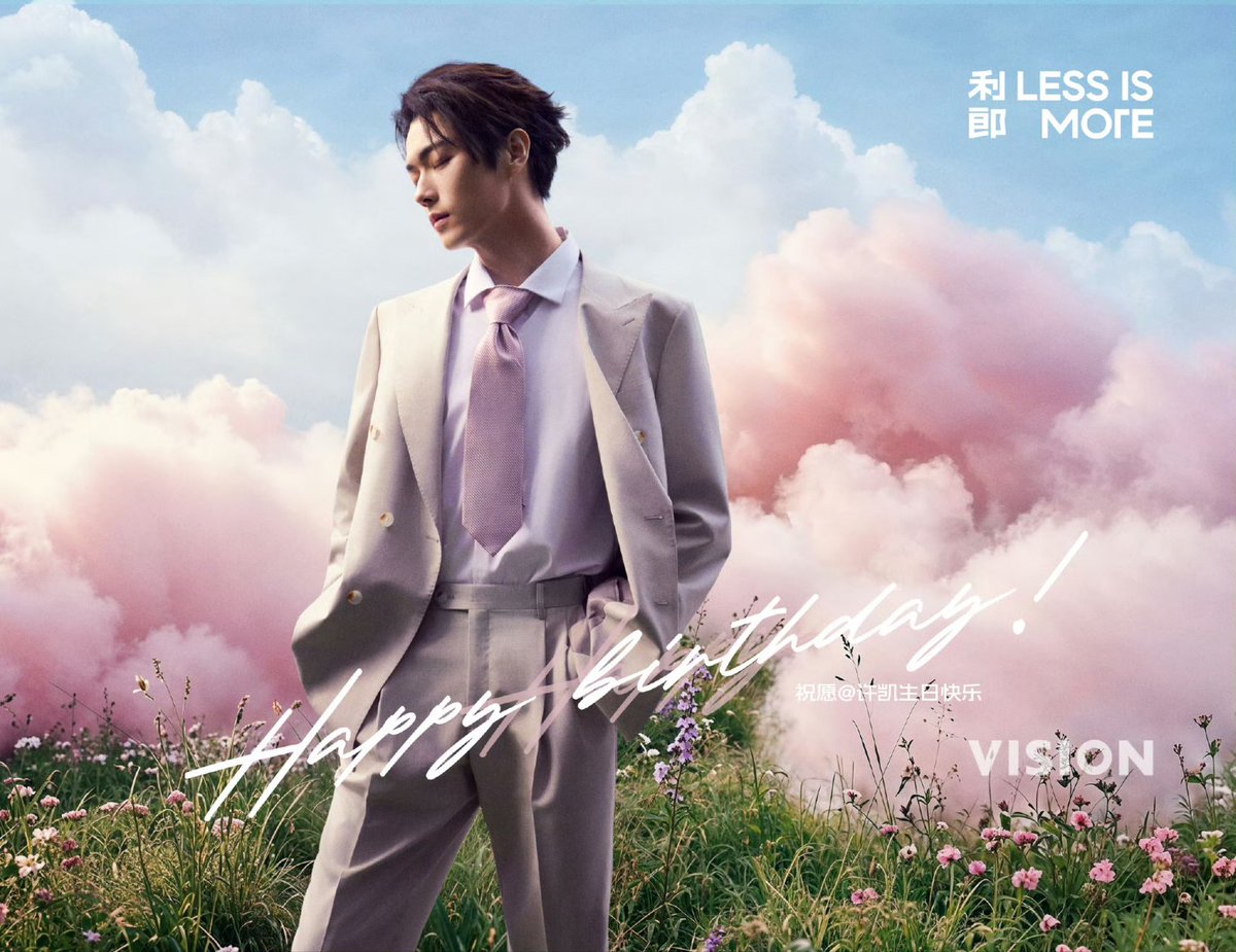 Xkfangirl88's tweet image. 4/3/2026 : #LessIsMore weibo update 

Happy birthday, @许凯soso.

Photo by ((VISION》 #LESSISMORE #YouthBusinessShouldBeRelaxed #LESSISMOREBrandAmbassadorXuKai