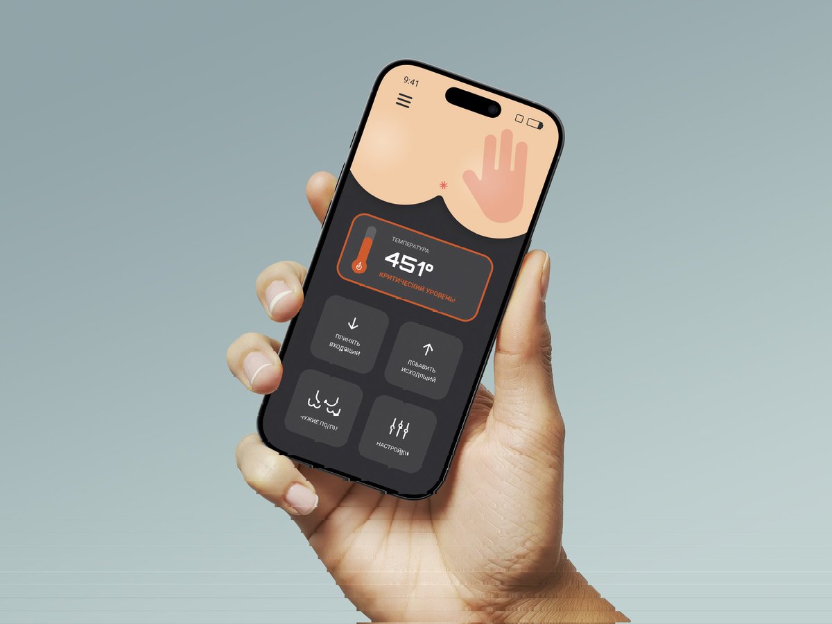 global_tapir's tweet image. И я ПО/ПИ дизайнер! И всё ещё ищу работу. Опыт, как говорится, злоровенный

antonpodolskii.tilda.ws/ru
#UXDesign #UIDesign #uxui