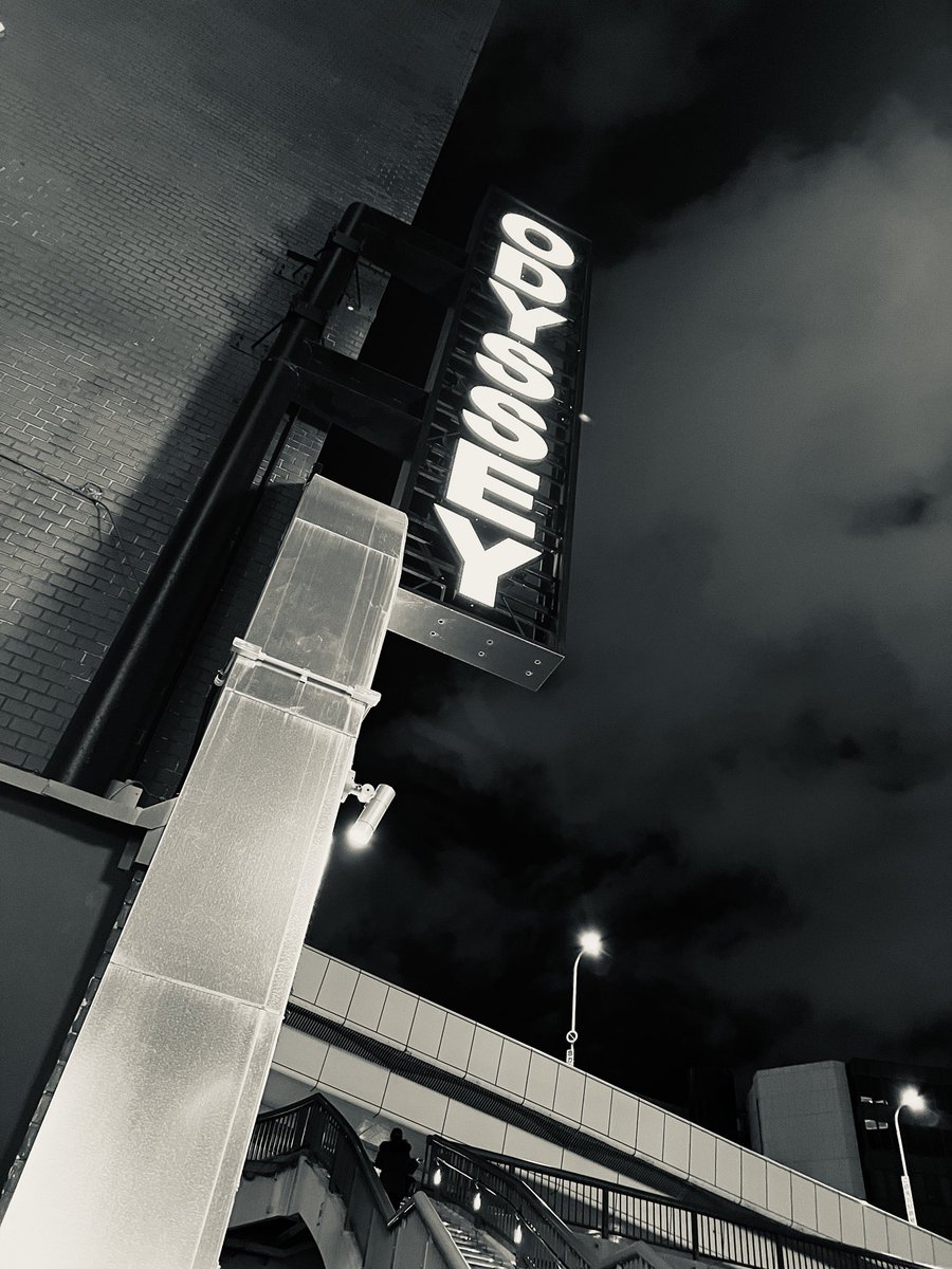 Mt_Pontaro's tweet photo. ライブ@梅田ODYSSEY

ご覧の皆様、対バン・スタッフの皆様、ありがとうございました！！

おかげさまであったか〜い空間で、ライブ中は久しぶりで必死だったけど笑、楽しんでもらえていたかな、たぶん。
嬉しい、ありがたい限り！

そして縁は異なもの味なもの…皆様良きクロスディスティニーを！！ https://t.co/bBOfU5uABF