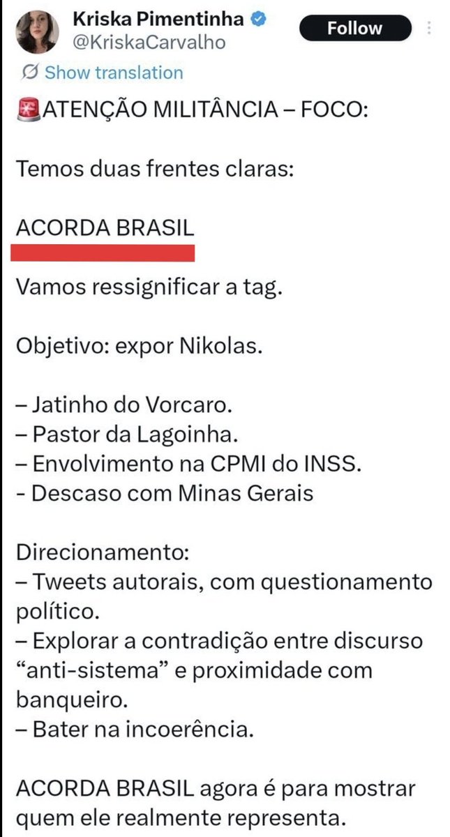 Alecsander Machado tweet media