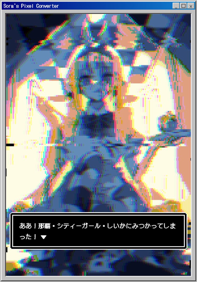 modoki_09's tweet photo. https://t.co/YCaFqqhGlK