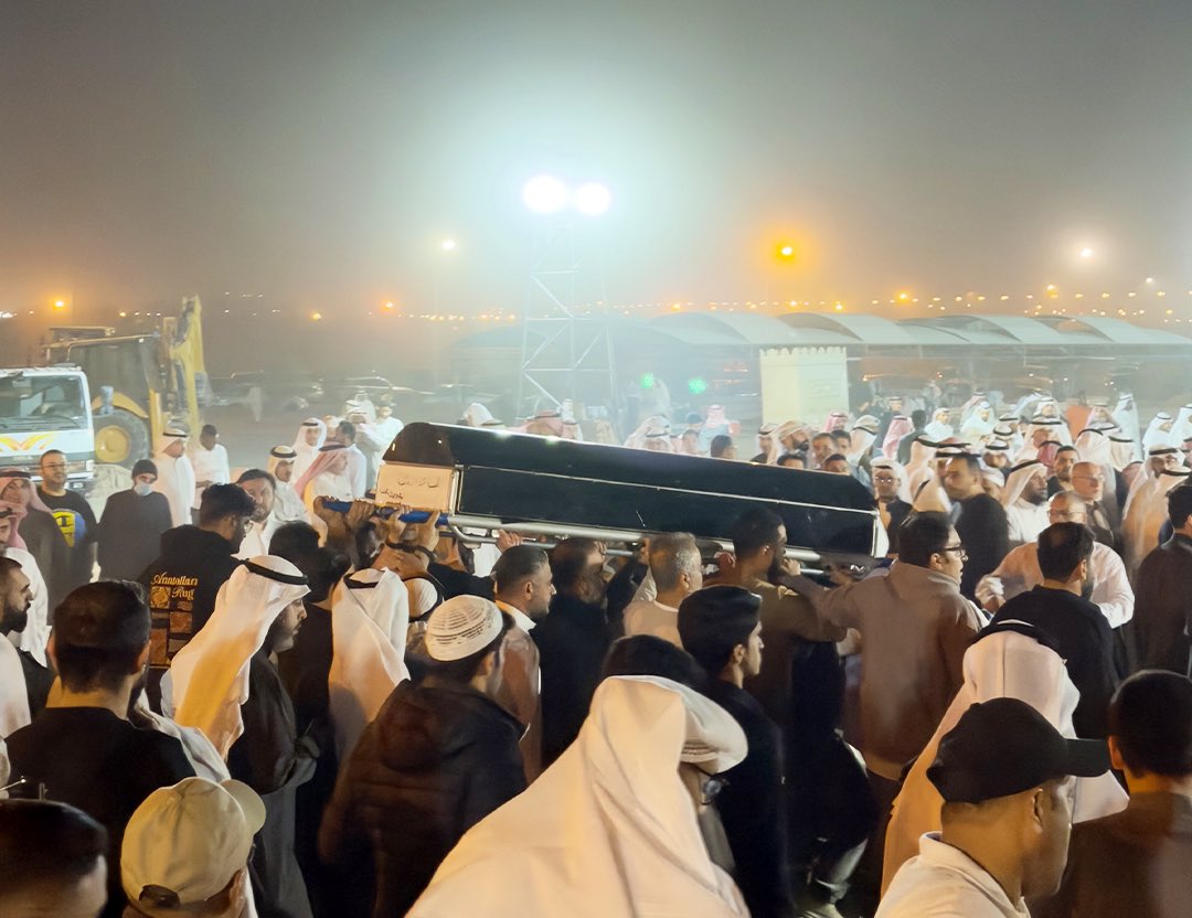 ASK KUWAIT tweet media