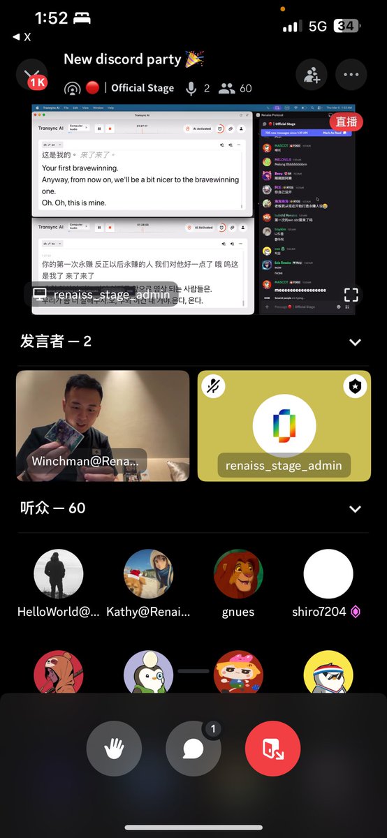 过南楼 tweet media