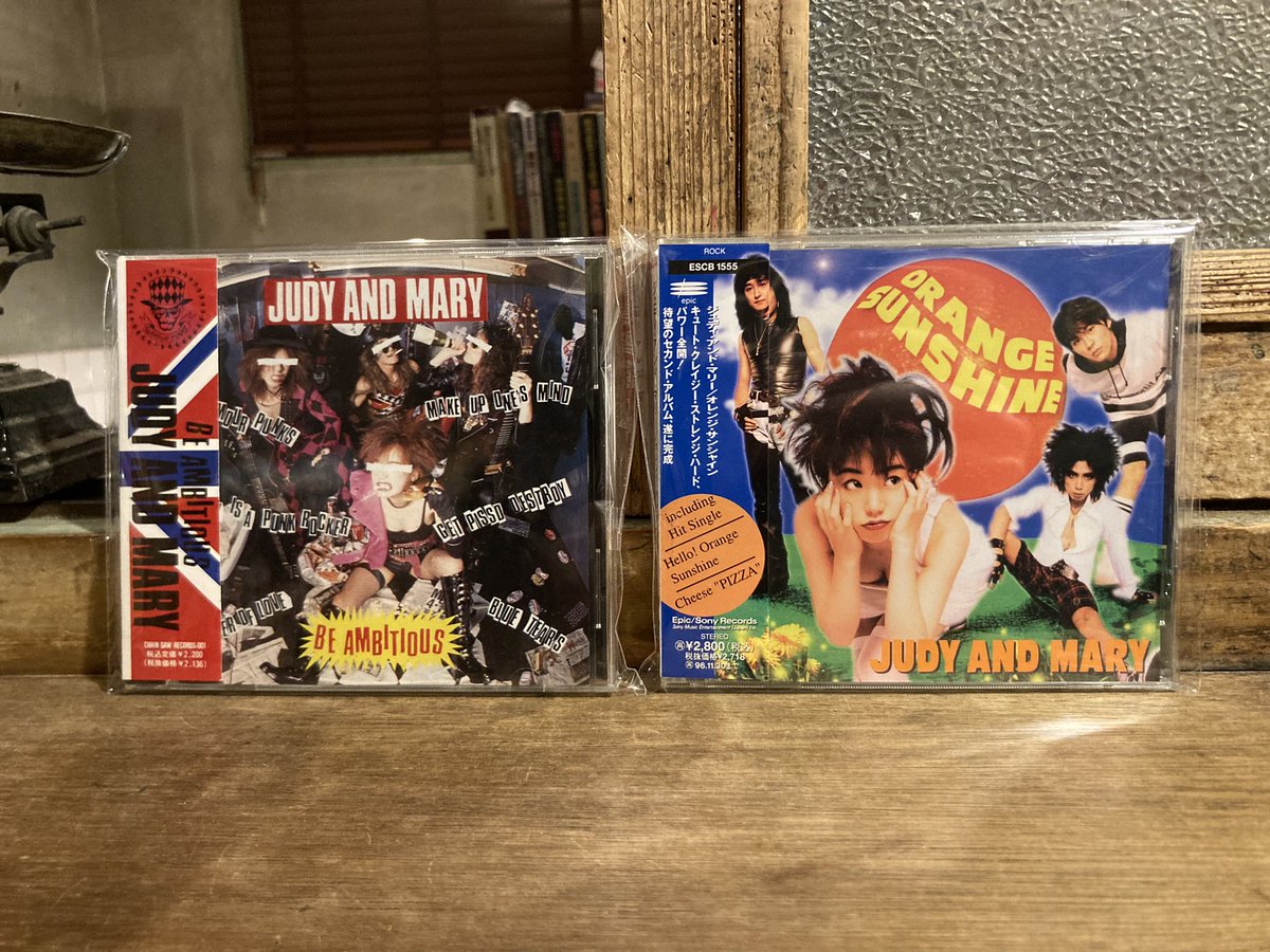 中古CD 最近の買取より フィッシュマンズ 「空中キャンプ」 THEE