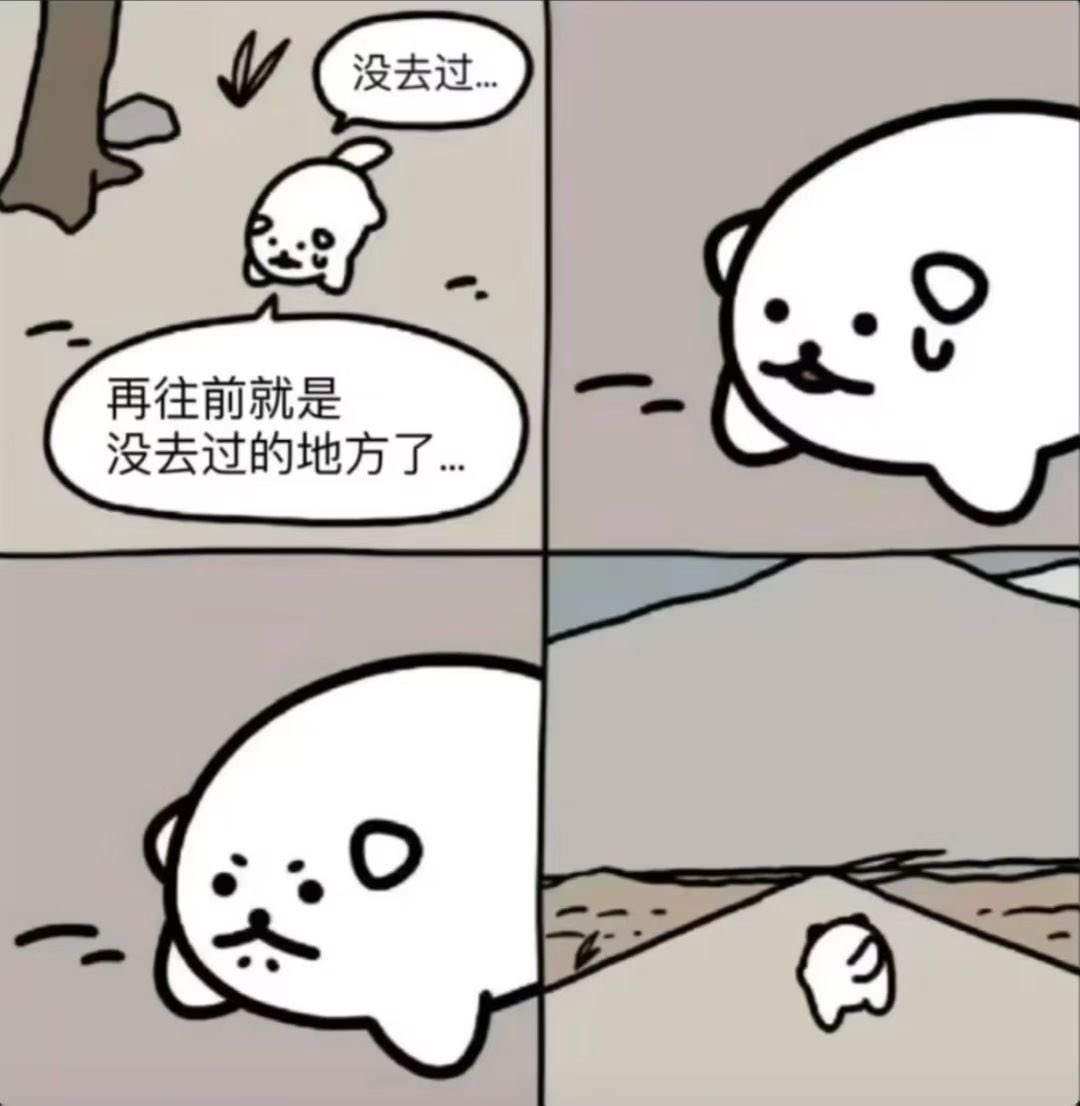 白木 tweet media