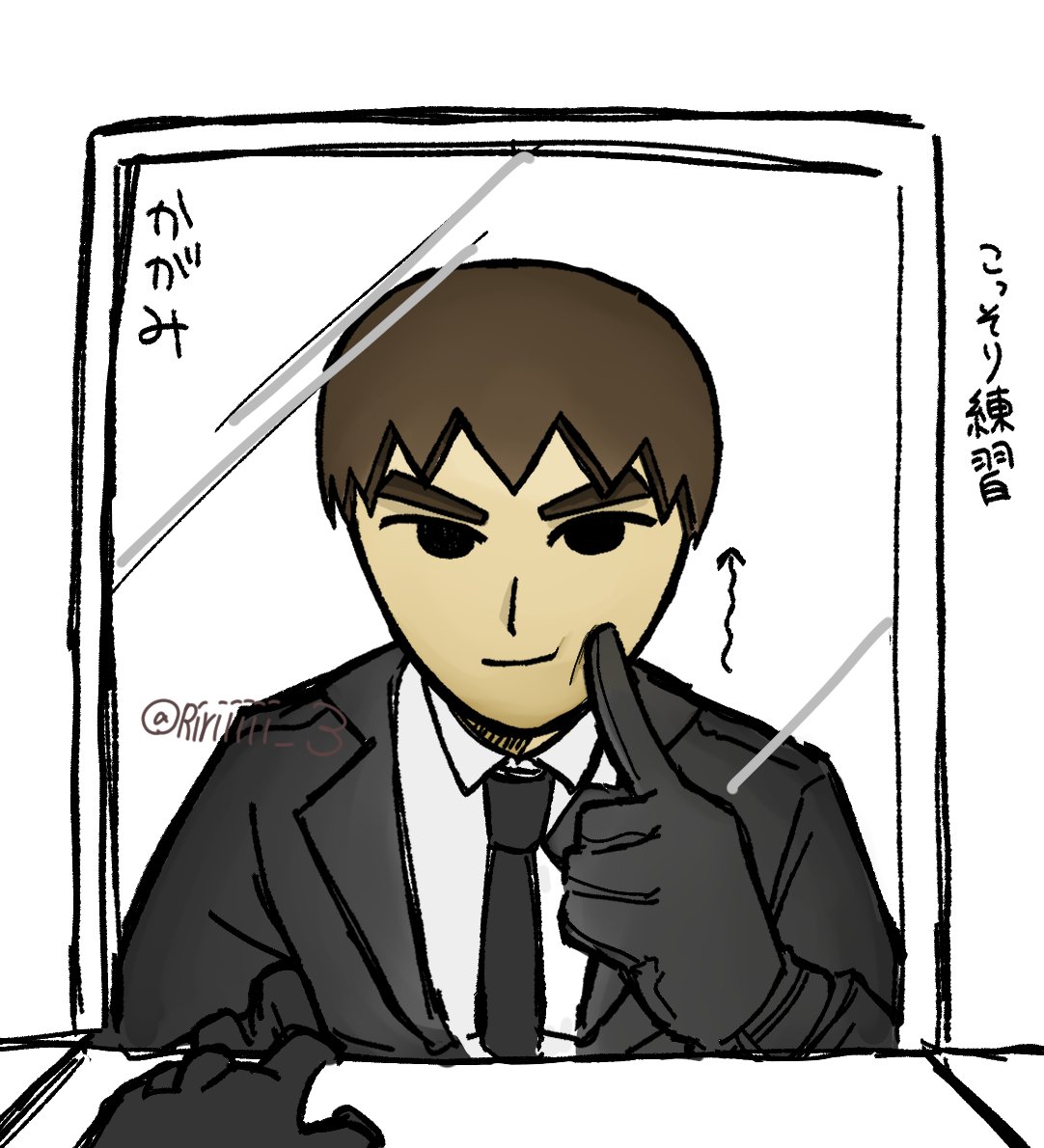 コソコソ笑顔の練習するゲストC