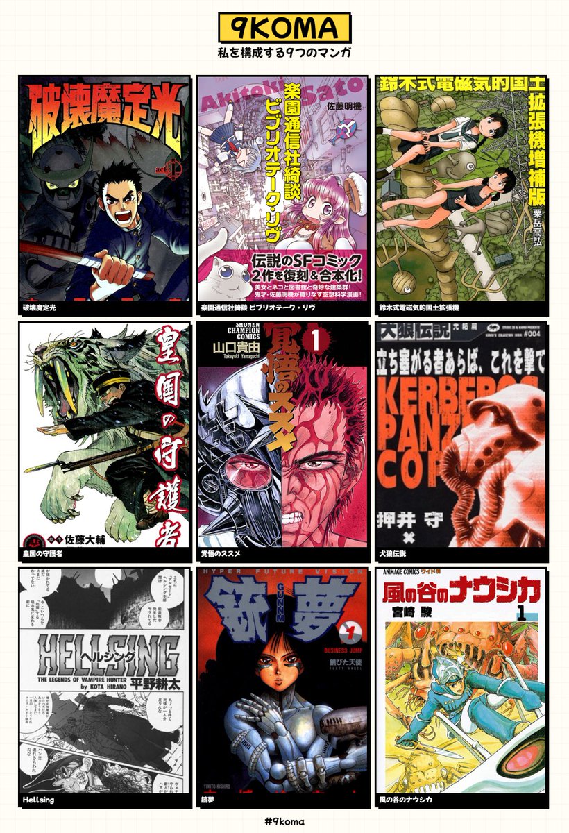 grayfaxsoftware tweet media