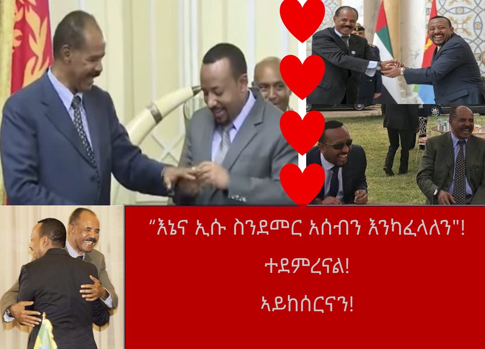 Awet Tsehaye tweet media