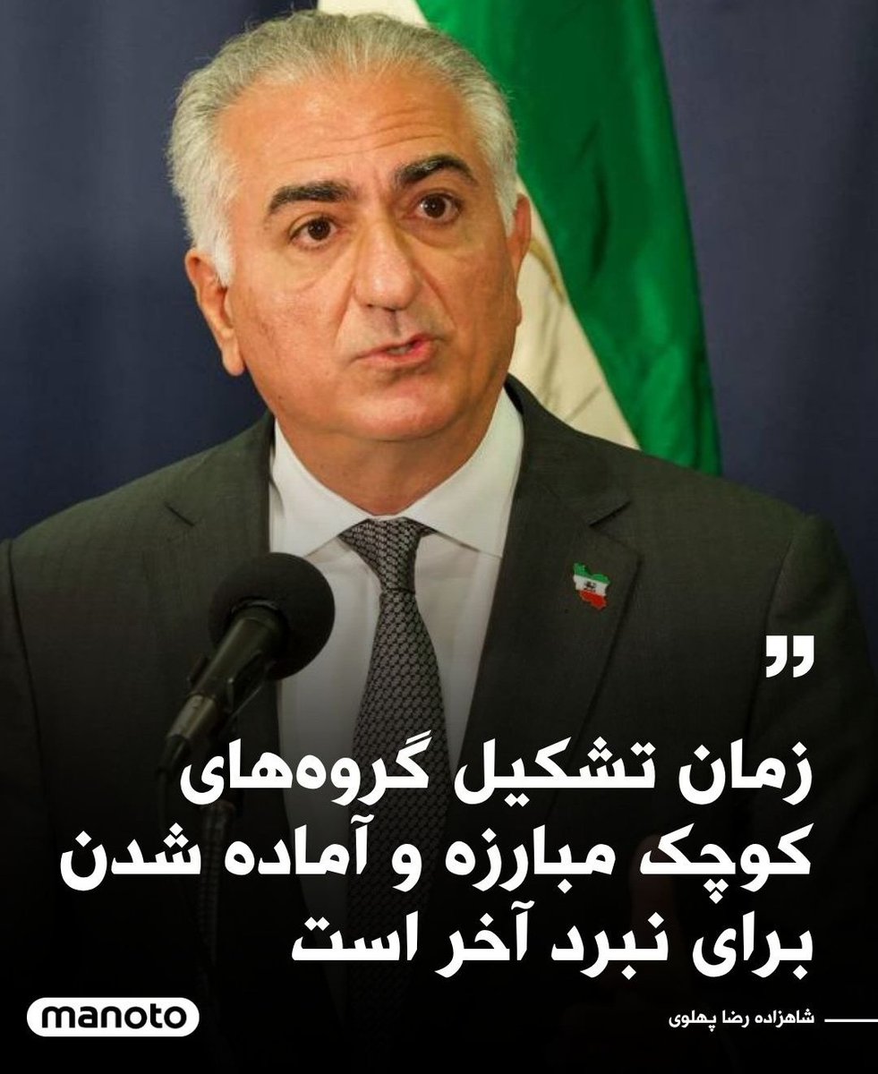 hussien livermoer tweet media