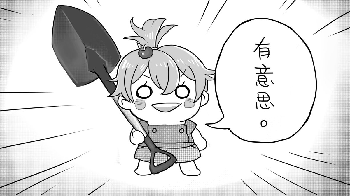 飴井林檎🍎 tweet media