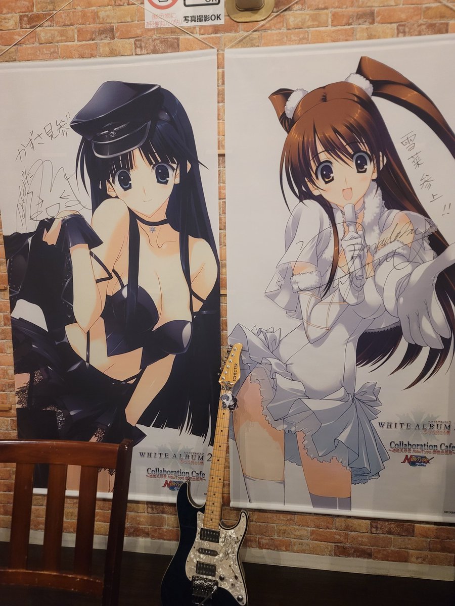 kuburai_'s tweet photo. この間のWA2 collab cafe @ Newtype新宿 https://t.co/bmPASblXLx