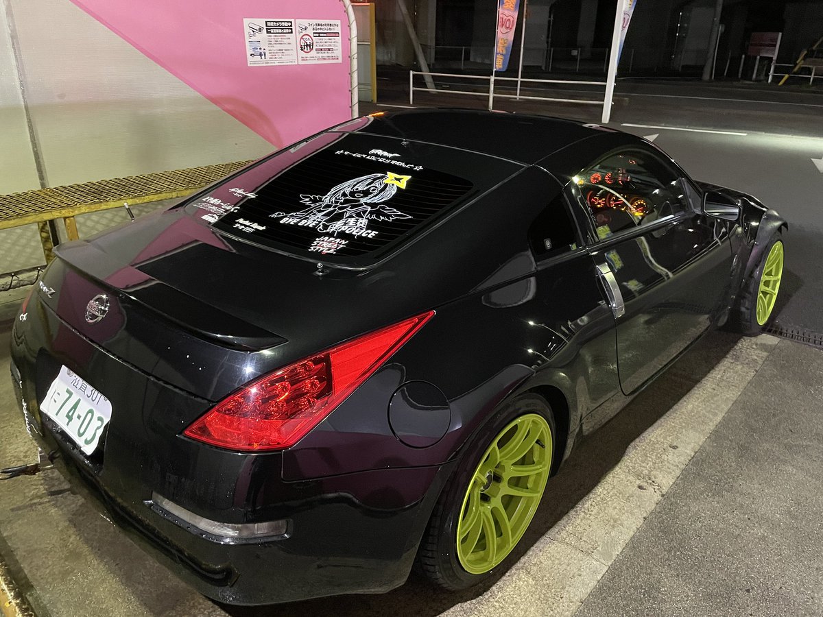 あめちゃ💫 tweet media