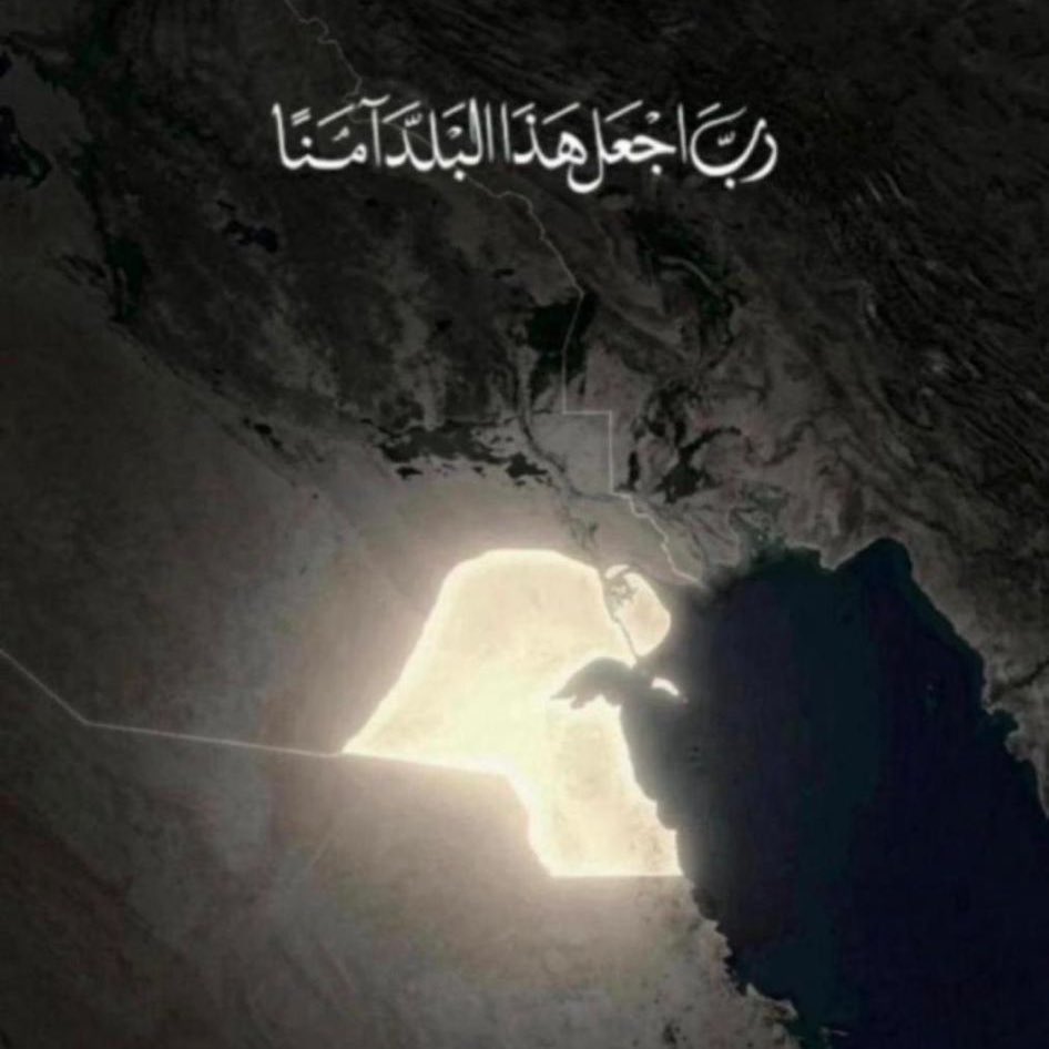 مــشـاري (@meshariq8q81) on Twitter photo 