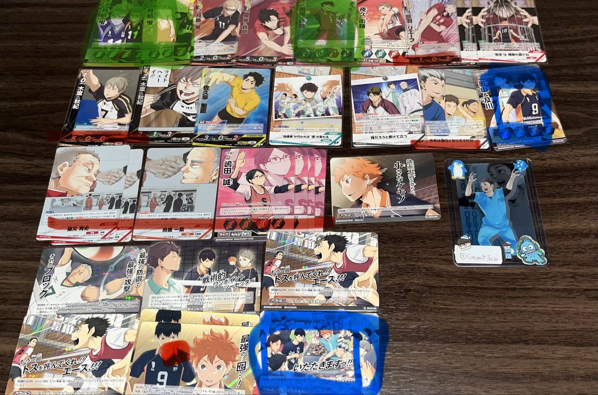 いー🍎 tweet media