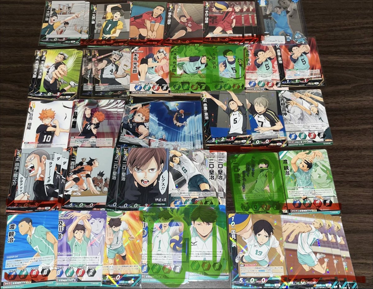 いー🍎 tweet media