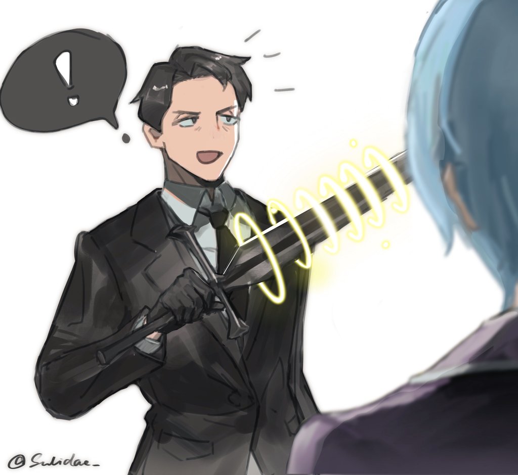 SilverFish tweet media