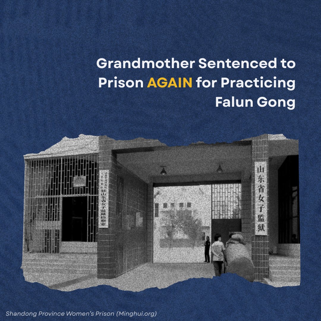 Falun Dafa Information Center tweet media