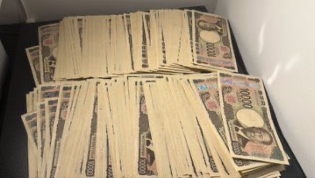 supar_preeee's tweet photo. 見るだけで、今すぐ幸運と祝福を引き寄せましょう！

①いいねして、300万円を引き寄せる
②フォローして、300万円を引き寄せる
③リポストして、300万円を引き寄せる
④返信して、300万円を引き寄せる https://t.co/zeryEIHDG4