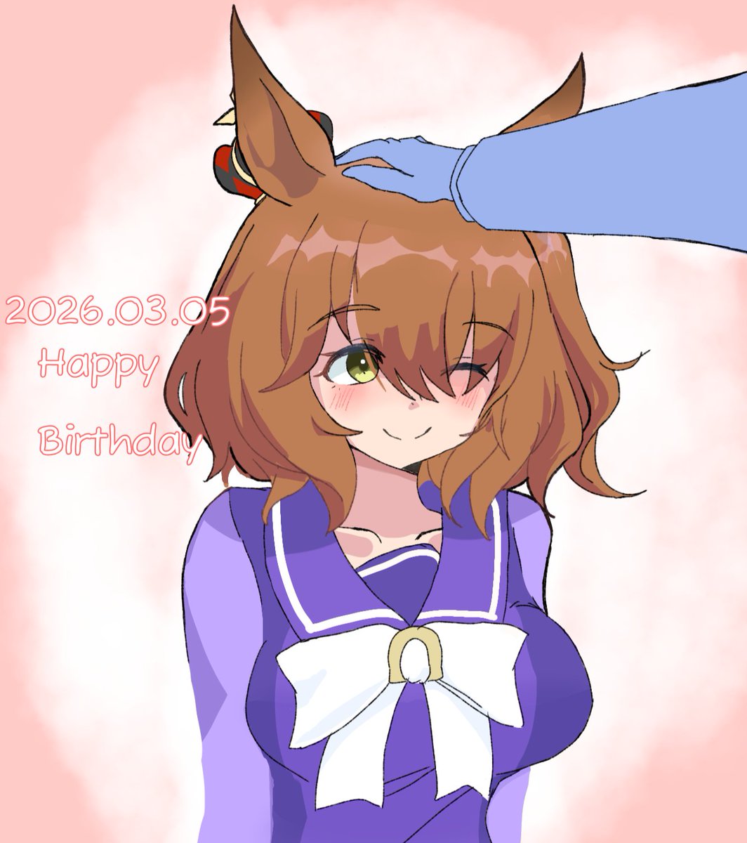 #アストンマーチャン生誕祭2026
#ウマ娘