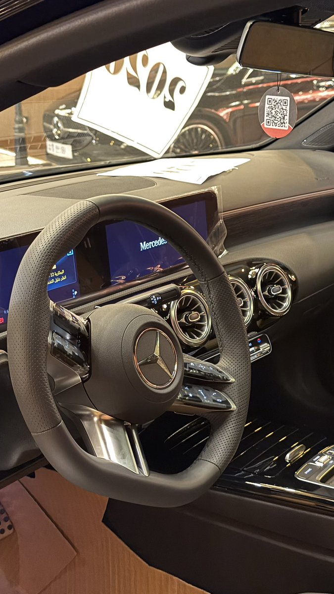 بلوار | Beluar tweet media