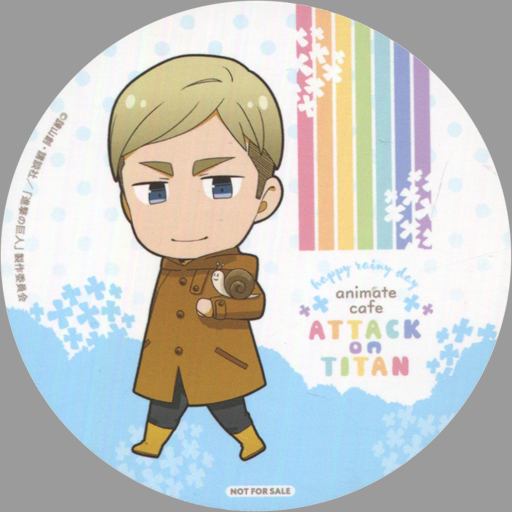 Daily Erwin Smith tweet media