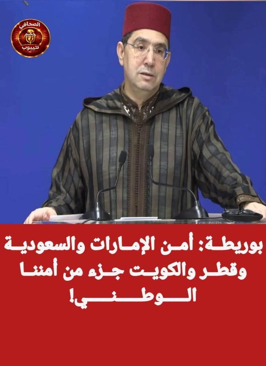 M99TV tweet media