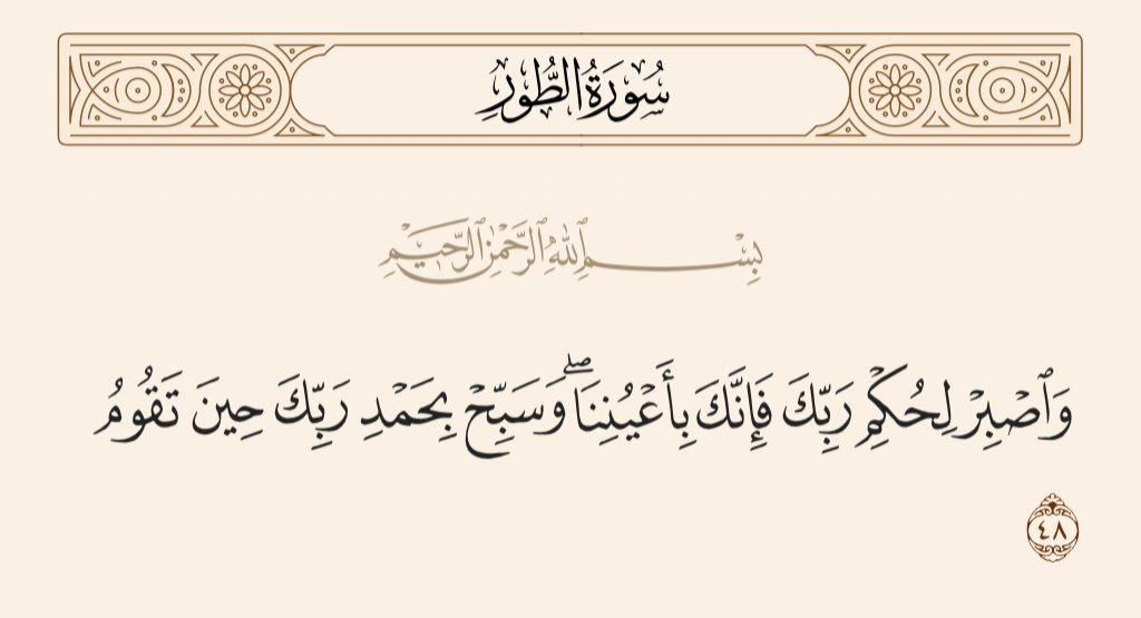 Salah-Eddine Er-refiq tweet media