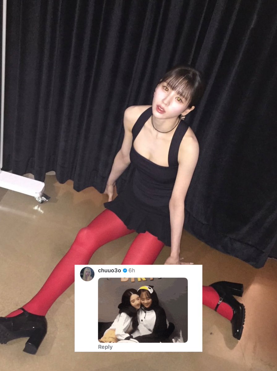 츄 CHUU Global tweet media