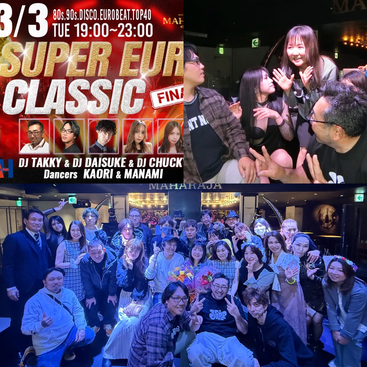 RisingHigh tweet media