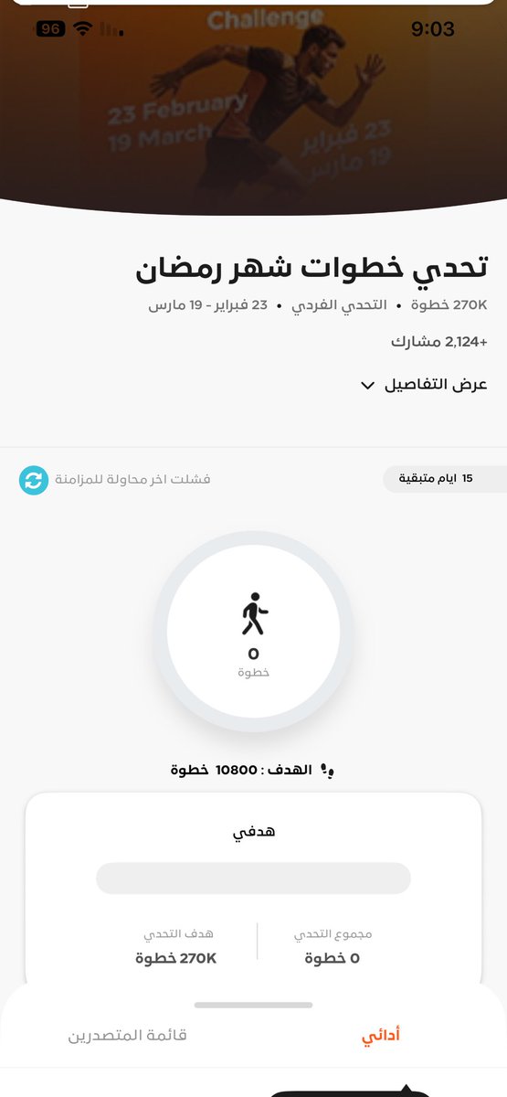 سُعٓاد المحمٓادي 🇸🇦 tweet media