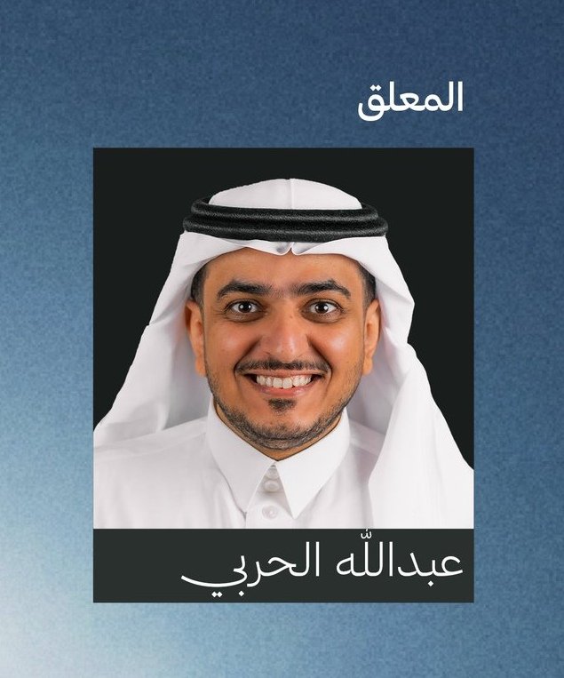 منبر الأهلي tweet media