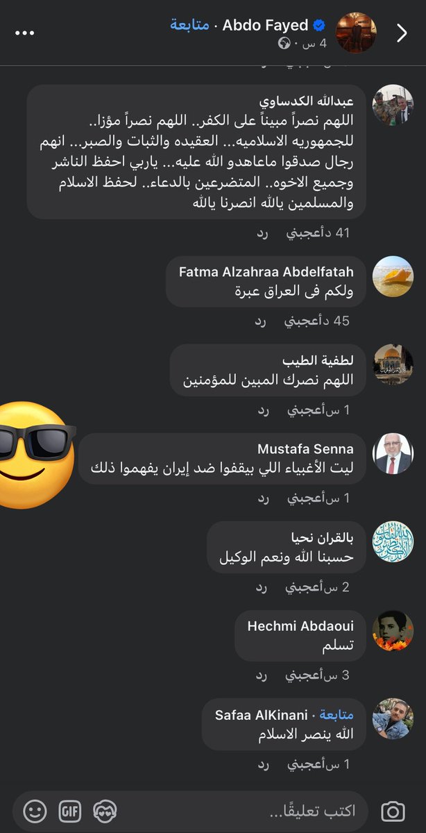 صالح الحربي¬ tweet media