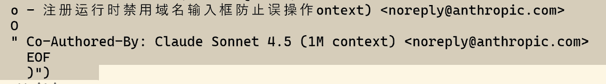 现在AI都会署名了吗？