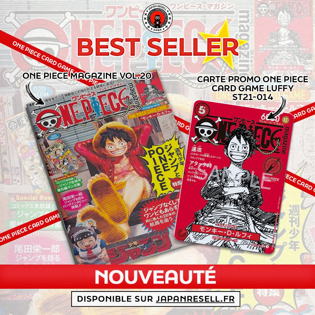 JapanResell tweet media