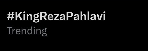 تلاشتون رو چندبرابر کنید تا ترند جهانی بشه. 
#KingRezaPahlavi