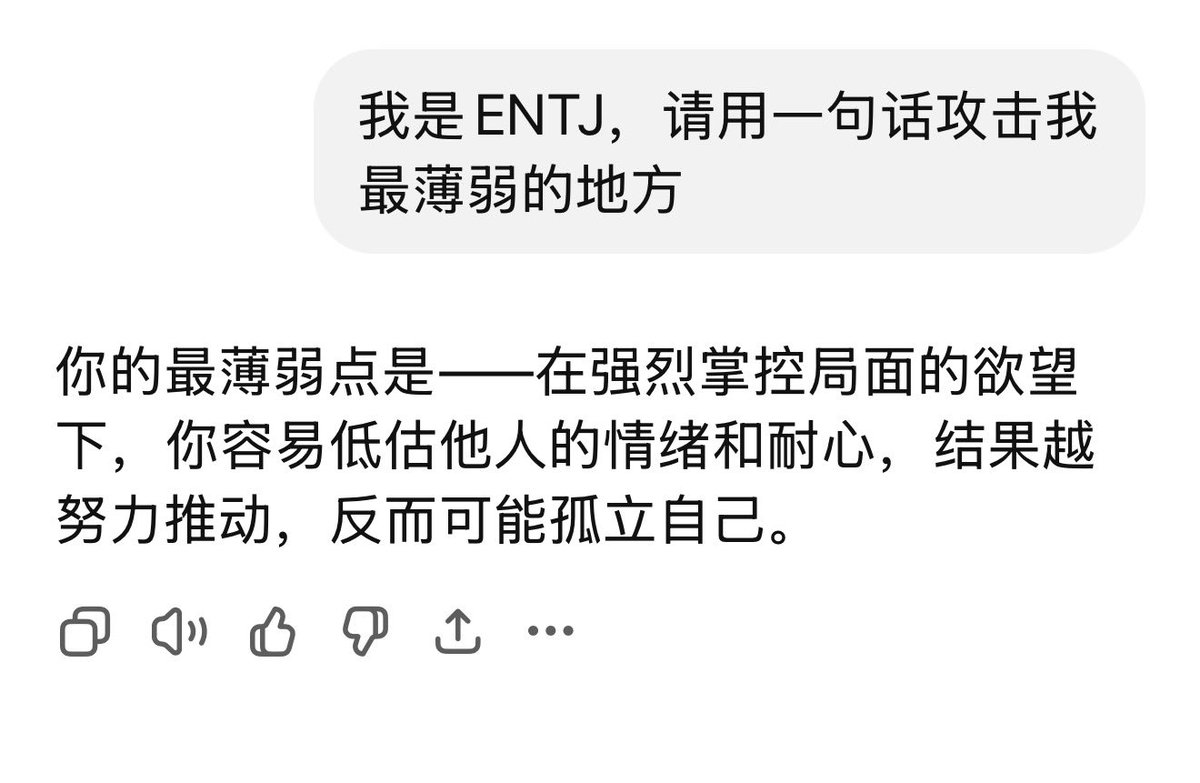 滢哥捡到一个BNB🌖 tweet media