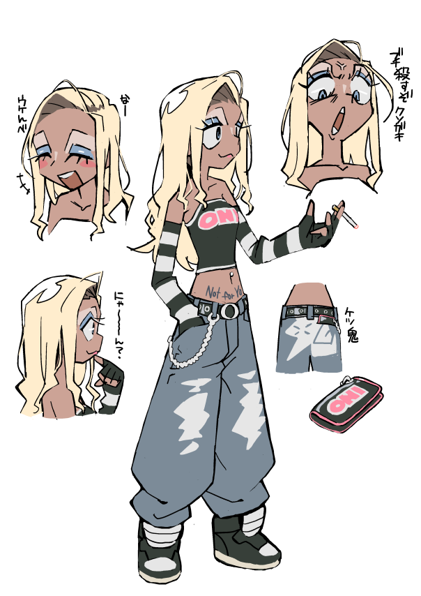 grayfaxsoftware tweet media