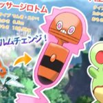 KJGD | Kingu tweet media