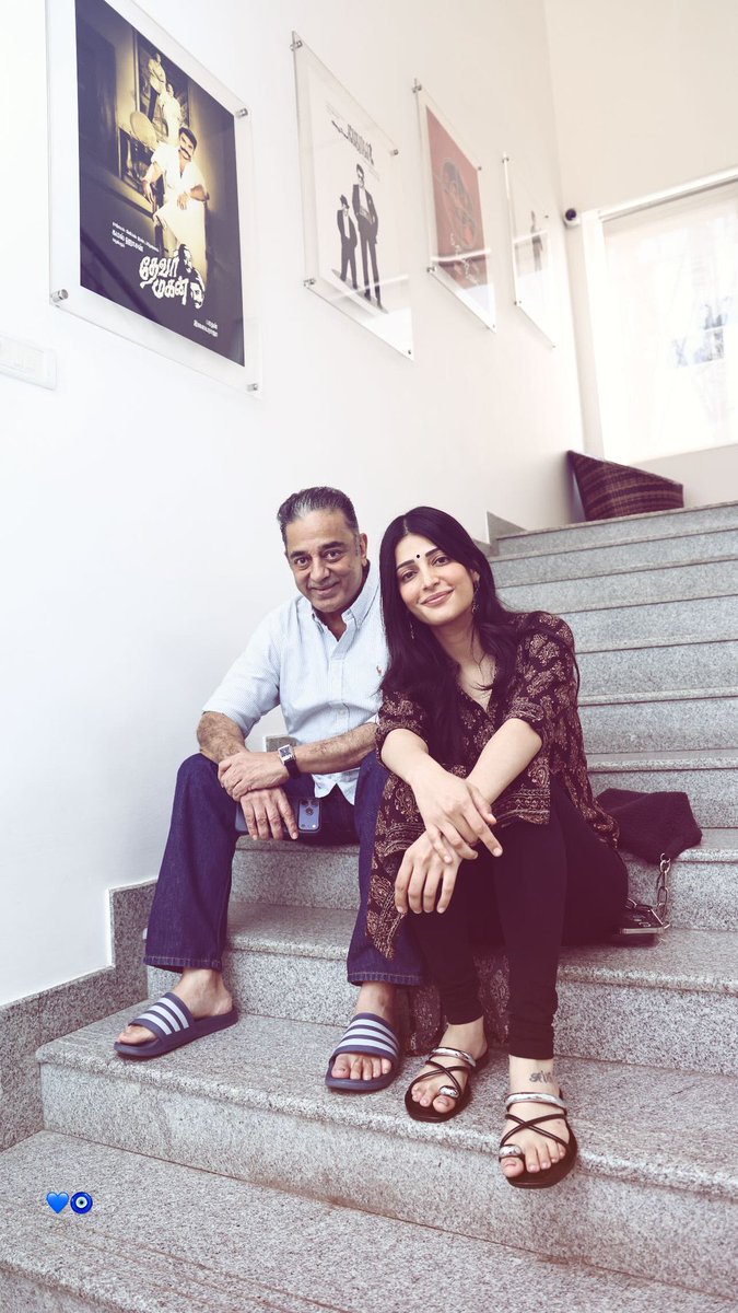 இப்படி விஜயை தன் மகளுடன் ஒரு படம் காண்பிங்க டா🤩 ஆண்டவர் என்றால் ஆசை அன்பு டா😍