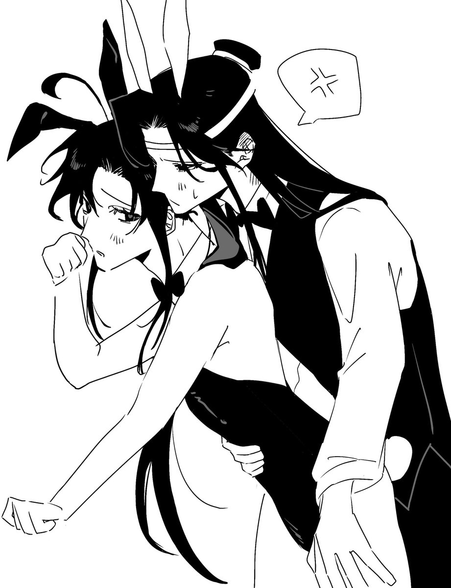 122ttya's tweet photo. #MDZS  #忘羨 https://t.co/shcLHOGakb