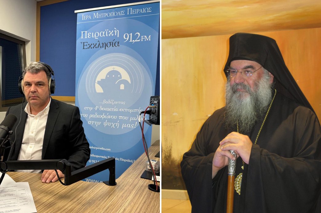 Γραφείο Τύπου Ι.Μ.Π. tweet media