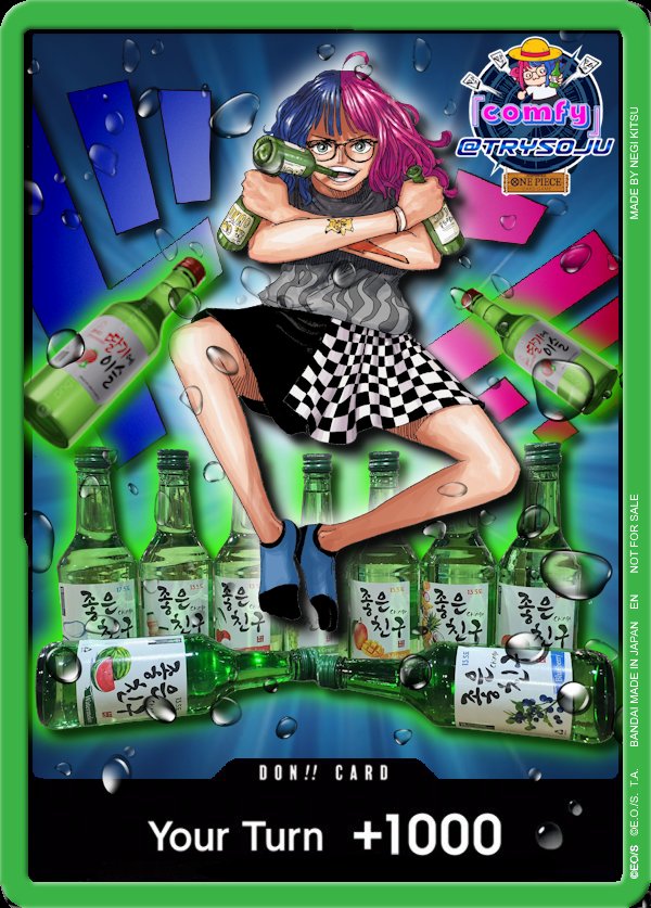 『 comfy 』 tweet media