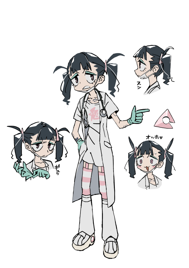 grayfaxsoftware tweet media